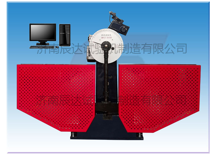 關(guān)于沖擊試驗(yàn)機(jī)，你知道多少呢?