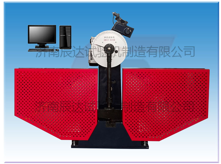 沖擊試驗(yàn)機(jī)常見的故障有哪些？