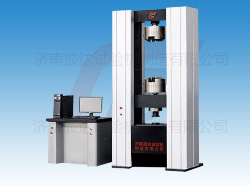 要怎么選擇靠譜的WDW-600電子試驗機廠家來購買產(chǎn)品？