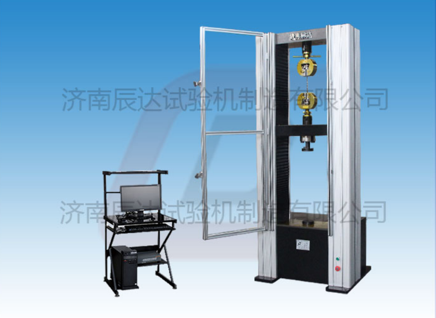 哪些因素會(huì)影響WDW-100M試驗(yàn)機(jī)的精準(zhǔn)度？以及要怎么解決！