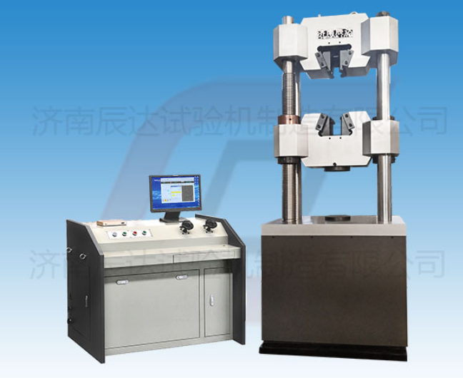 要怎么選擇靠譜的WEW-600B拉伸萬能試驗機廠來購買產(chǎn)品？
