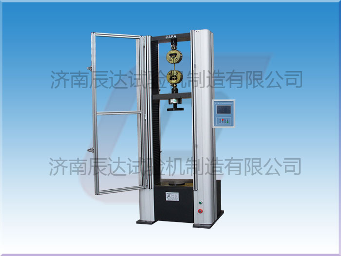 數(shù)顯萬能材料試驗機WDS-10M的工作原理是什么？使用前還需哪些準備工作？