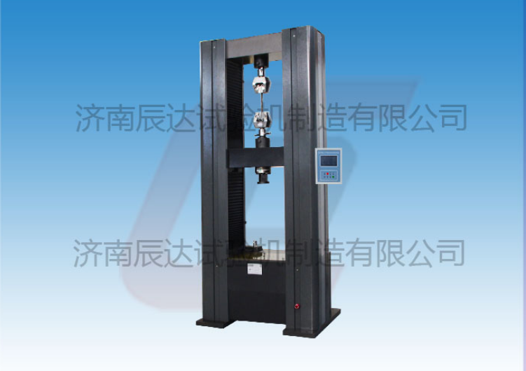 WDS-100M數(shù)顯拉力試驗(yàn)機(jī)對(duì)安裝環(huán)境有哪些要求?操作時(shí)還需要注意哪幾點(diǎn)？