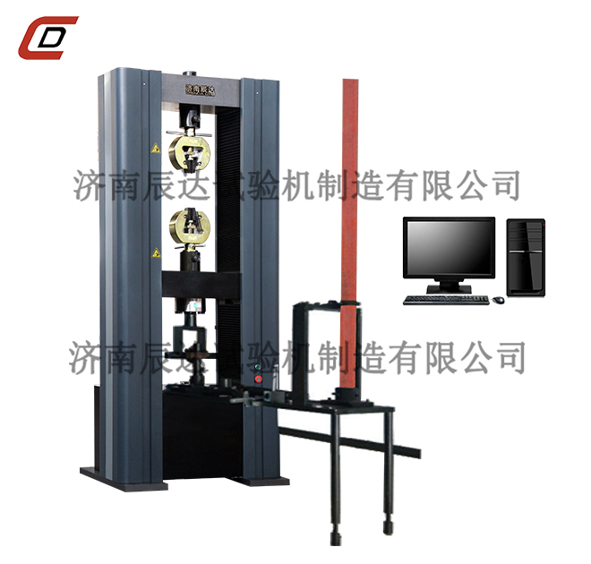 10噸鋼管腳手架試驗(yàn)機(jī)具備那些功能？