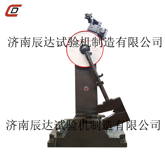 沖擊試驗(yàn)機(jī)在試驗(yàn)過程中遇到故障，如何更好的排除