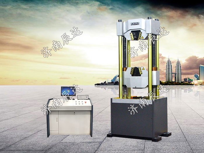 WAW-1000E液壓萬能試驗機(jī)