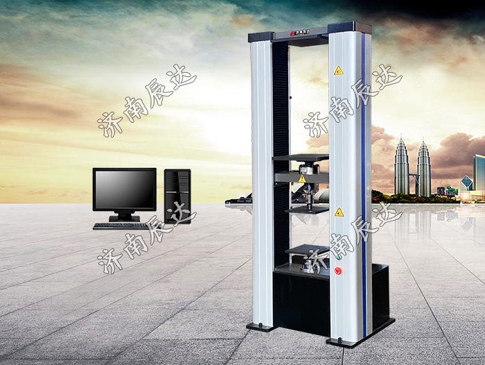 WDW-20巖棉粘結(jié)強(qiáng)度試驗(yàn)機(jī)